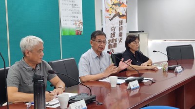 防火座談會 董世良副分署長強調森林防火作業的重要
